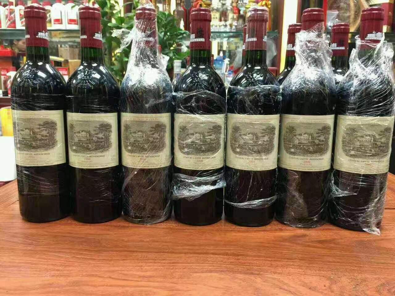 通道洋酒回收