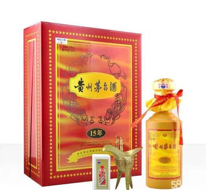 通道礼盒茅台酒回收